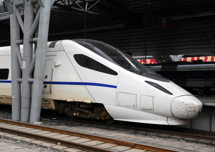 Tren Bala Beijing
